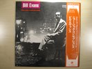 BILL EVANS TRIO - NEW JAZZ CONCEPTIONS..RIVERSIDE JAPAN