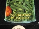 CAN German 1972 Kraut MONSTER LP Ege Bamyasi on UA 