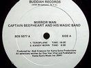 CAPTAIN BEEFHEART MIRROR MAN ULTRA-RARE TEST PRESSING