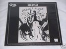 Bob Dylan Planet Waves Quadraphonic LP RARE in shrink