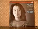 Philips 412 122-1 Mitsuko Uchida Mozart Piano  dig.ste.