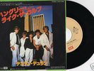 DURAN DURAN Hungry Like The Wolf Japan RARE 2nd Sleeve