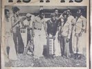 VIS A VIS /  KILLER AFRO BEAT GHANA - LISTEN