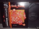 Black Sabbath / Bloody Sabbath Japan TOUR ED LP OBI NM