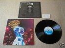 JETHRO TULL War Child JAPAN RARE MISPRINT LP *NEAR MINT