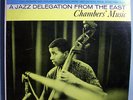 PAUL CHAMBERS JOHN COLTRANE JAZZ DELEGATION MINT '57 LP