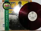 PAUL McCARTNEY-RAM-JAPAN PROMO ONLY REDWAX+OBI BEATLES