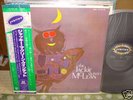 The Jackie Mclean Quintet,Japan Jubilee LP