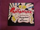 *THE BEATLES* PANTOMIME - 1966 UK *FAN CLUB* FLEXI DISC