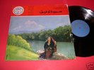 Arabic LP SAMIRA TEWFIK Tawfik Tawfiq VOICE of LEBANON