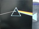 PINK FLOYD / THE DARK SIDE OF - Japan G/F LP Solid Blue