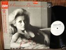 Catherine Deneuve & Gainsbourg  Japan PROMO LP SOUVIENS