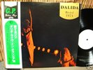 DALIDA - JAPAN PROMO White +OBI LP / Recital 1974
