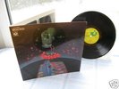 ELOY INSIDE 1973 MINT GERMAN 1st PRESS KRAUTROCK MUSIC