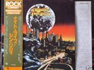 THIN LIZZY - LP - Night life - JAPAN OBI Original
