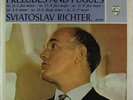 PHILIPS HIFI STEREO SHOSTAKOVICH PIANO RICHTER  NM