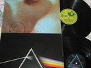 2 pink floyd lps meddle--the dark side of the moon