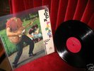 Rockabilly Lp Little Tony Durium Rock Parade