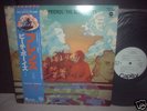 Beach Boys / Friends Japan PROMO LP BLUE-OBI NM