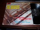 Beatles LP Please Please Me parlophone NM vinyl Stereo