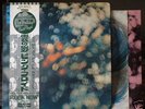 PINK FLOYD - LP - Obscured by clouds - JAPAN OBI