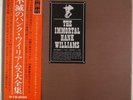 Hank WIlliams The Immortal Vinyl Box Set Japan Mint