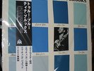 TINA BROOKS: TRUE BLUE, SEALED JAPANESE PRESSING, MINT