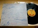 AGNES STRANGE: Strange flavour rare UK prog original