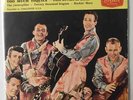 EP:  The Champs, 1959, Rock'n'Roll, London, France