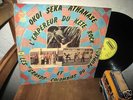 OKOI SEKA ATHANASE  RARE MONSTER BOMB  AFRO FUNK LP  ?