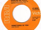 MANITOBA-SUNSHINE POP ROCK 45 [LISTEN]