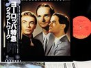 KRAFTWERK trans-europe express JAPAN orig LP [FREE P+P]