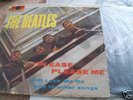 The Beatles - Please Please Me - Black & Silver Stereo