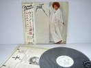 ORNELLA VANONI Piu' Japan/LP +OBI PROMO WHITE LABEL