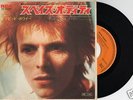 DAVID BOWIE Space Oddity Japan/EP