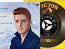 ELVIS PRESLEY JAPAN SS1174 BLUE CHRISTMAS,SILENT NIGHT