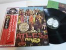Beatles Sgt Peppers Lonely Hearts Club Band Jp LP OBI