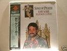 GARY KARR Harmon Lewis Songs of Prayer Japanese NEW LP