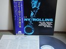 Sonny Rollins vol. 2 Japan Blue Note LP Silver Monk Obi