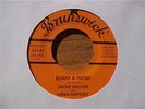 Jackie Wilson & Linda Hopkins Shake A Hand  Soul 45 NM