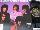Deep Purple LP Shades Of Deep Purple New 180 gm U.K