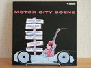 22AP-128 MOTOR CITY SCENE: PEPPER ADAMS BETHLEHEM Lp