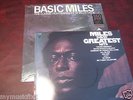 MILES DAVIS CLASSIC PERFORMANCES COLUMBIA RECORDS 180 GRAM LP & GREATEST HITS LP