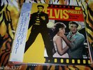 ELVIS - JAILHOUSE ROCK / KID GALAHAD - RPL-2042 JAPAN