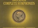 Philips 6717002 12LP R/S Bruckner Haitink EX+/NM
