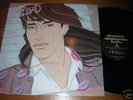DAN REED NETWORK LP private boogie funk/shock/cool-r