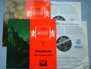 RAFAEL KUBELIK Ma Vlast ORIG Decca WBg SXL 2064/5 UK-58