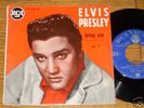 Rare French France EP ELVIS PRESLEY Loving You N°1 - EX