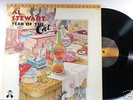 AL STEWART | YEAR OF THE CAT MFSL 1976 DIE GESUCHTE