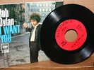 Picture Sleeve Bob Dylan I want You Record 45 Vinyl
